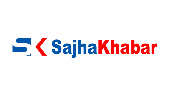 Sajha Khabar